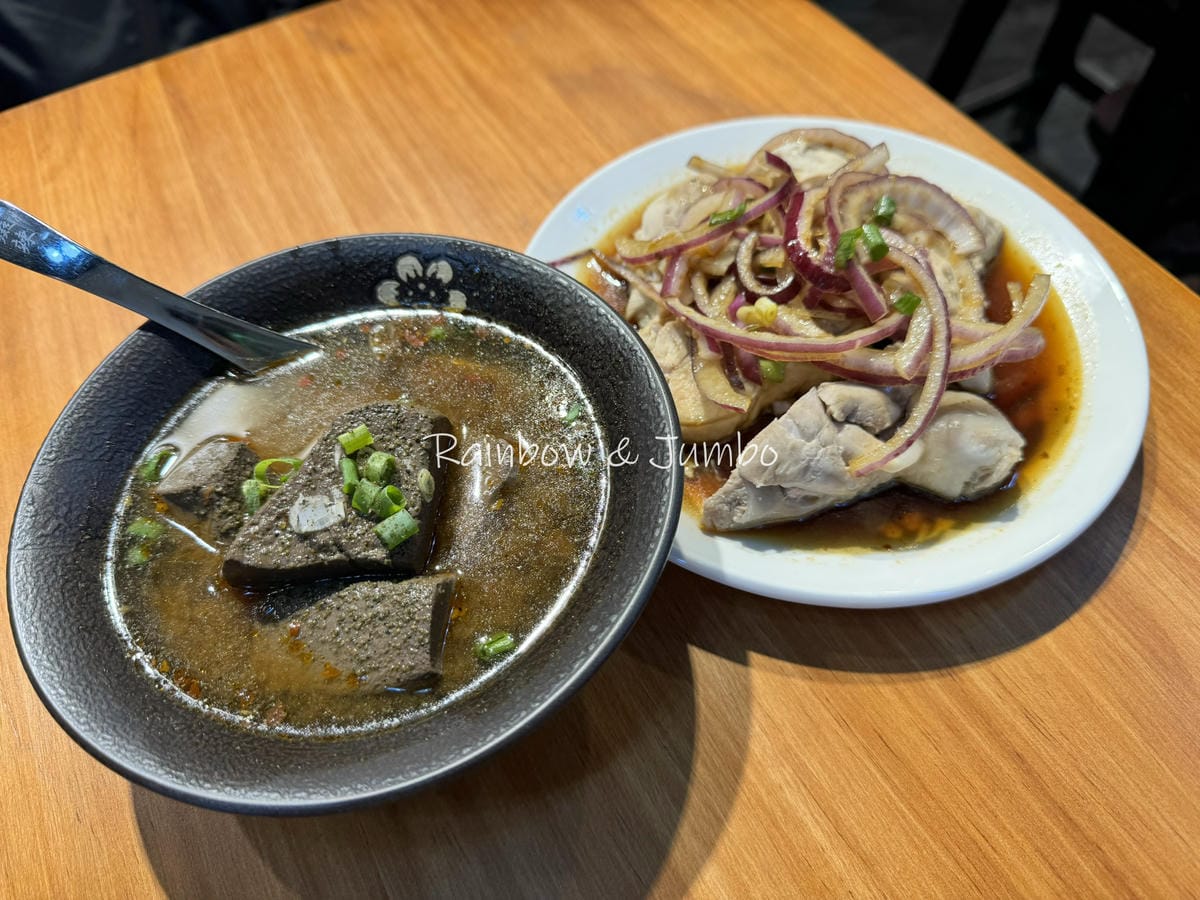 【不專業食記】苗栗後龍|癡辣|隱身鄉間小路上的個性牛肉麵店, 【不專業食記】苗栗後龍|癡辣|隱身鄉間小路上的個性牛肉麵店,