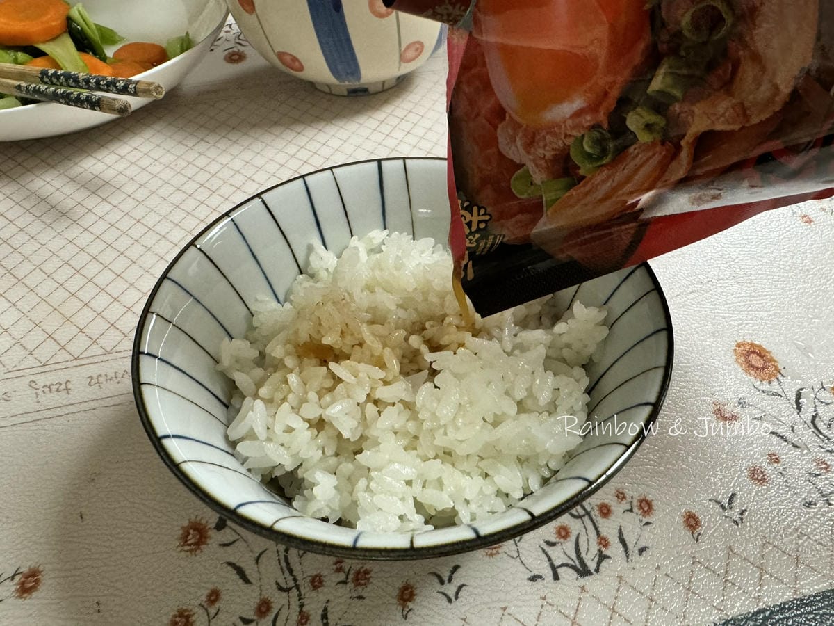 【食記】全聯開箱|三上食楽|極上壽喜炭燒嫩牛、豚肉調理包開箱 【食記】全聯開箱|三上食楽|極上壽喜炭燒嫩牛、豚肉調理包開箱
