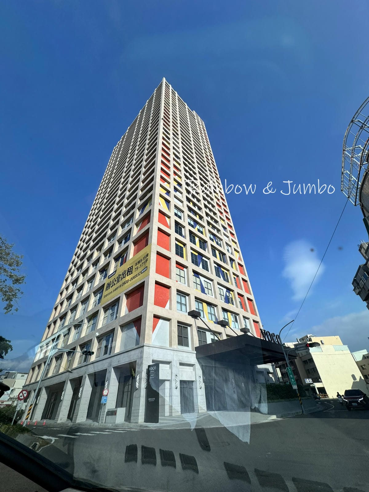【嘉義旅遊|嘉義住宿】嘉義福容voco酒店|全台首間洲際酒店 【嘉義旅遊|嘉義住宿】嘉義福容voco酒店|全台首間洲際酒店