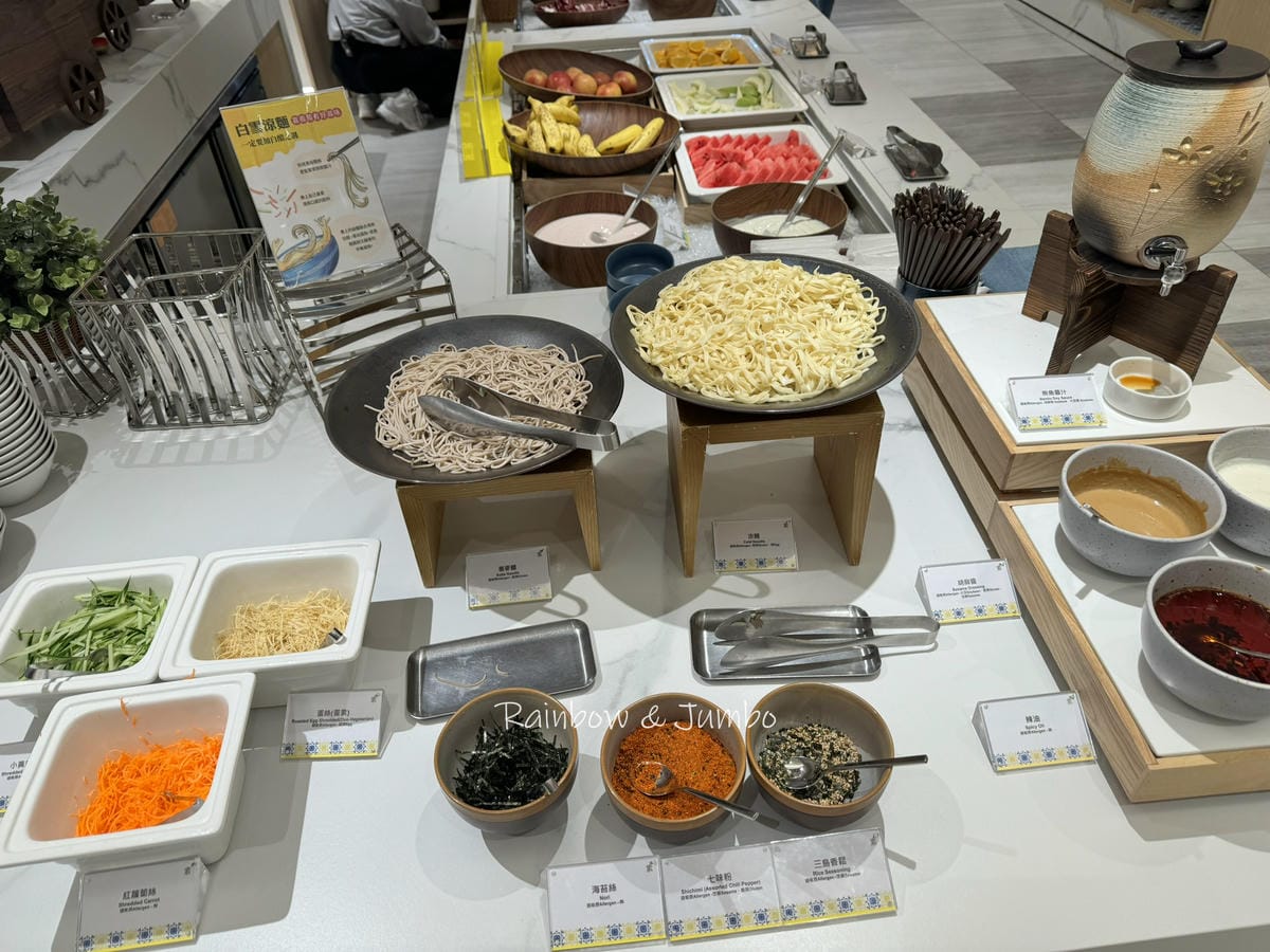 【嘉義旅遊|嘉義住宿】嘉義福容voco酒店|全台首間洲際酒店 【嘉義旅遊|嘉義住宿】嘉義福容voco酒店|全台首間洲際酒店