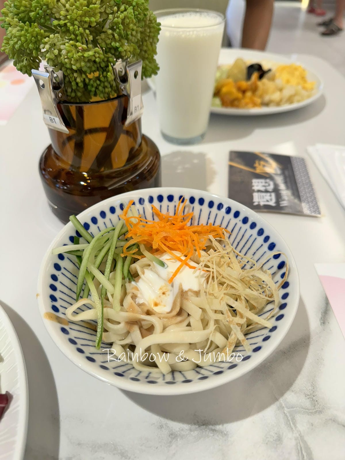 【嘉義旅遊|嘉義住宿】嘉義福容voco酒店|全台首間洲際酒店 【嘉義旅遊|嘉義住宿】嘉義福容voco酒店|全台首間洲際酒店