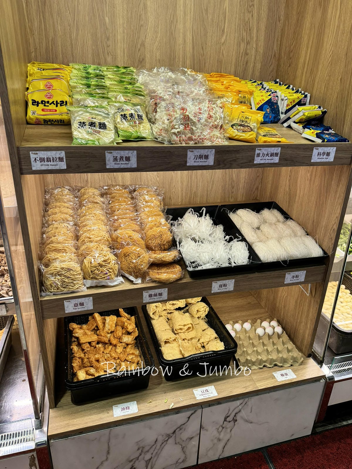 【不專業食記】台北萬華|新千葉火鍋西門町店|台北吃到飽火鍋店 【不專業食記】台北萬華|新千葉火鍋西門町店|台北吃到飽火鍋店