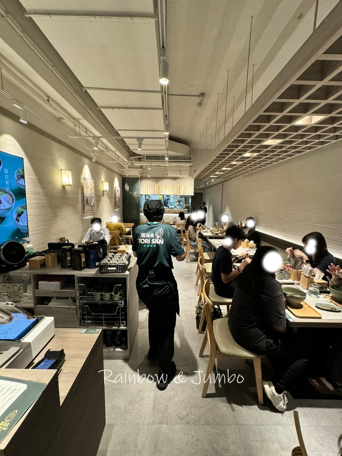 【不專業食記】台北中山|雞湯桑Torisan中山雙連店|與雞 【不專業食記】台北中山|雞湯桑Torisan中山雙連店|與雞