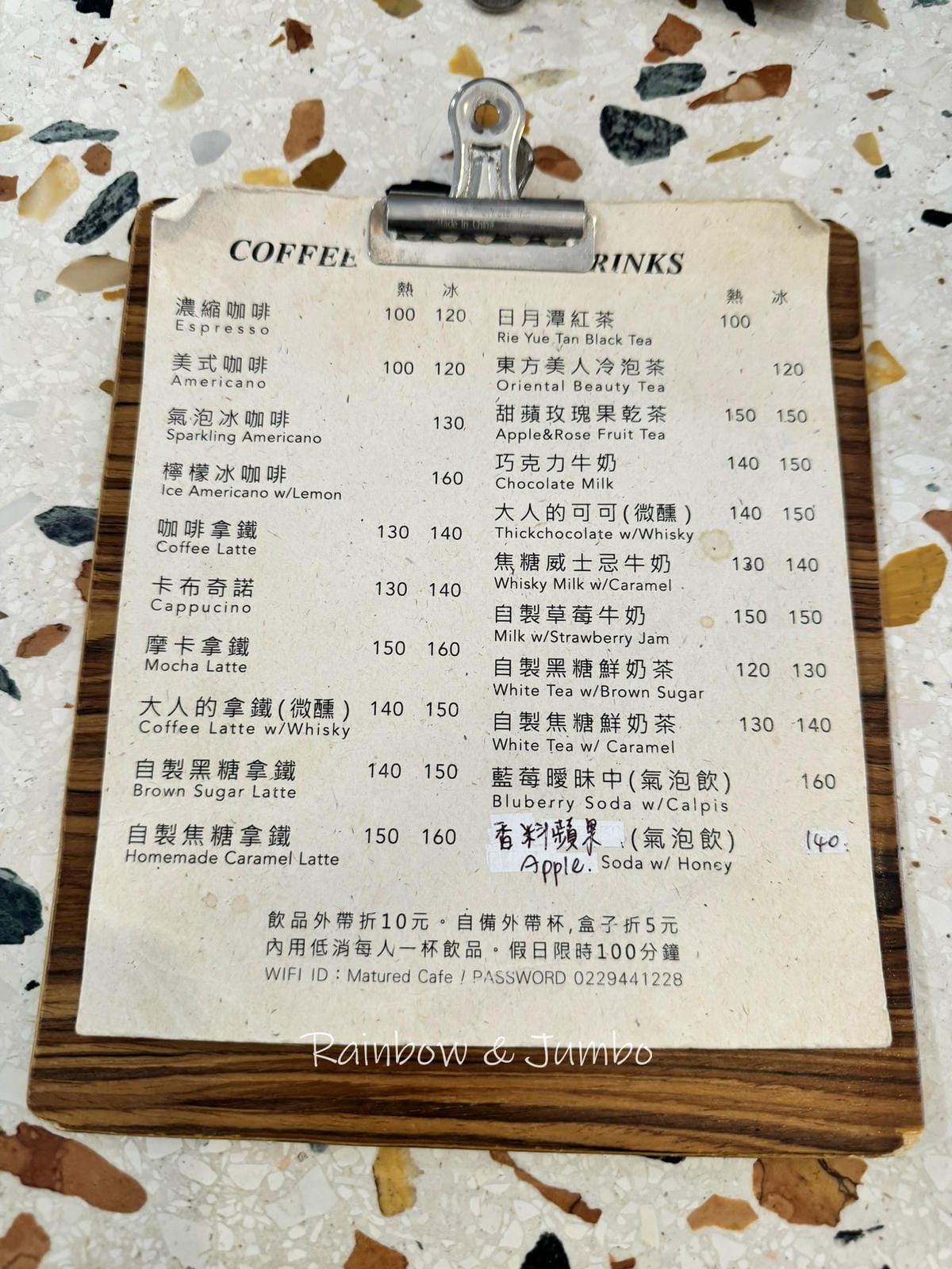 【不專業食記】新北永和|大人的甜點|永和四號公園附近的手工甜 【不專業食記】新北永和|大人的甜點|永和四號公園附近的手工甜