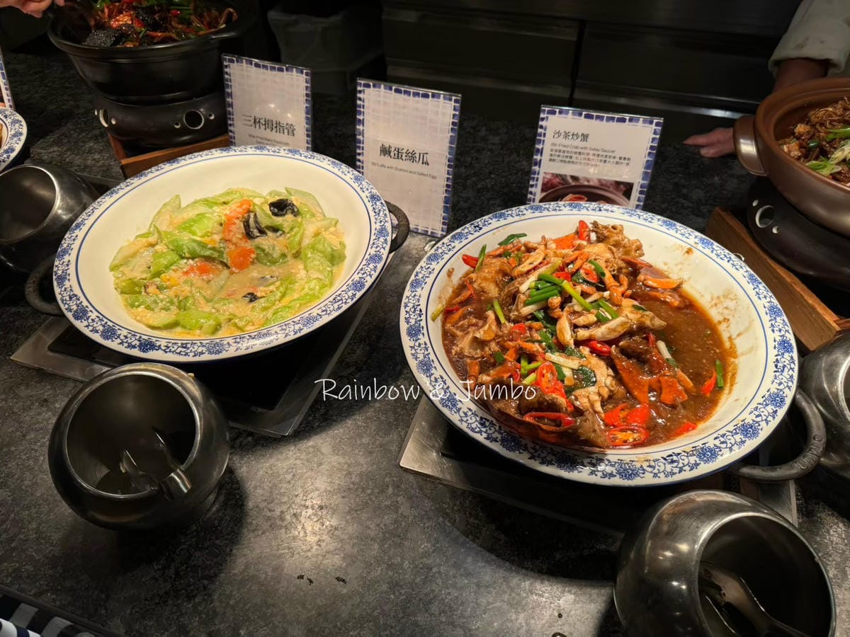 【不專業食記】台北中正｜喜來登十二廚自助餐廳｜澎湖海鮮季，松