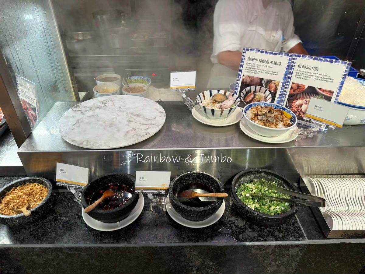 【不專業食記】台北中正|喜來登十二廚自助餐廳|澎湖海鮮季,松 【不專業食記】台北中正|喜來登十二廚自助餐廳|澎湖海鮮季,松