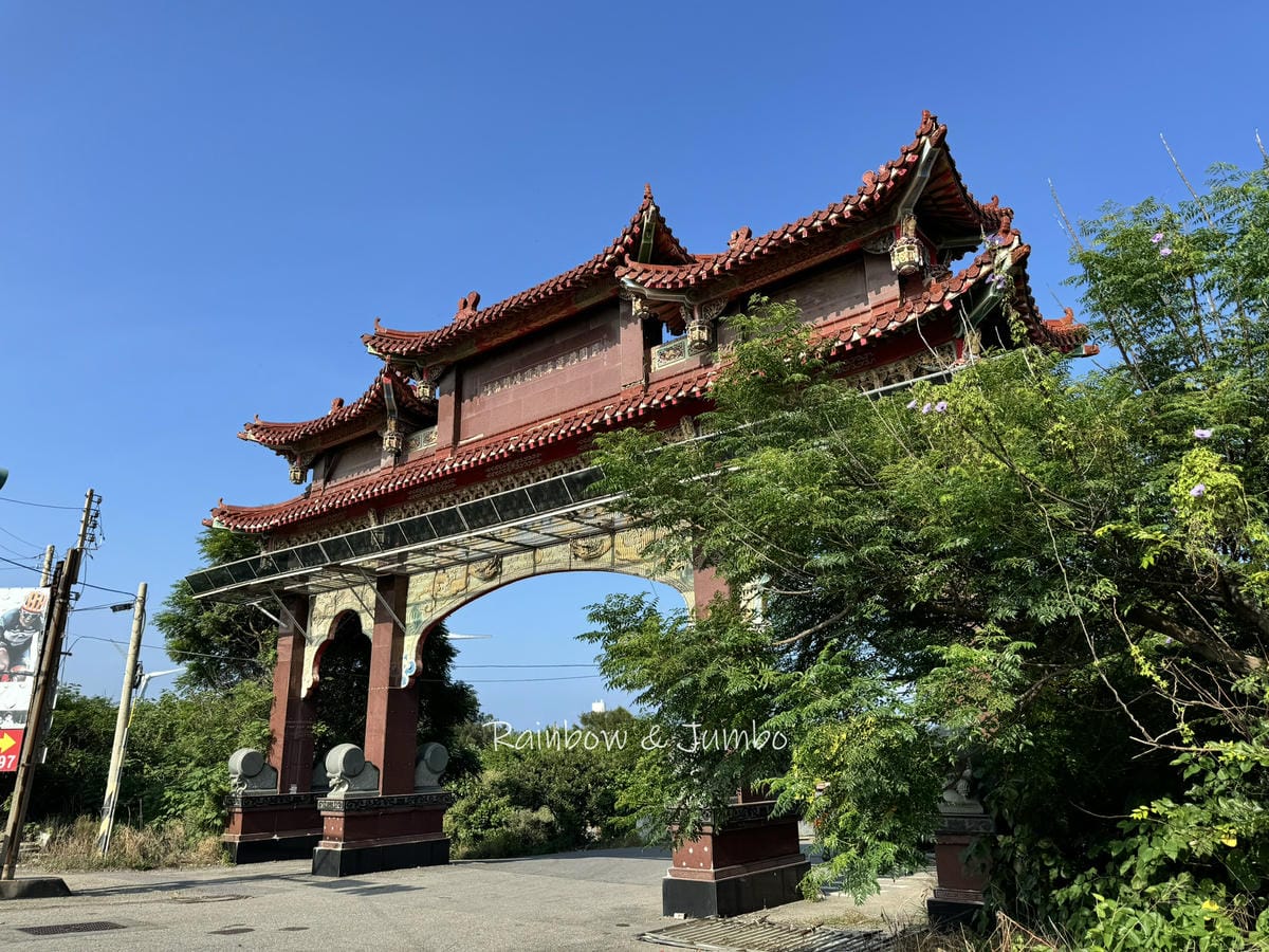 分段徒步環島|Day11苗栗竹南崎頂車站-苗栗後龍|崎頂車站 分段徒步環島|Day11苗栗竹南崎頂車站-苗栗後龍|崎頂車站