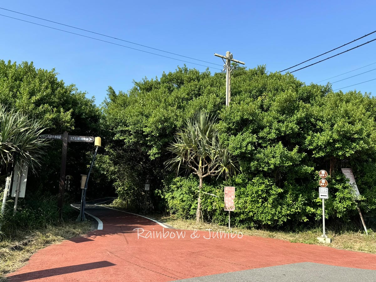 分段徒步環島|Day11苗栗竹南崎頂車站-苗栗後龍|崎頂車站 分段徒步環島|Day11苗栗竹南崎頂車站-苗栗後龍|崎頂車站