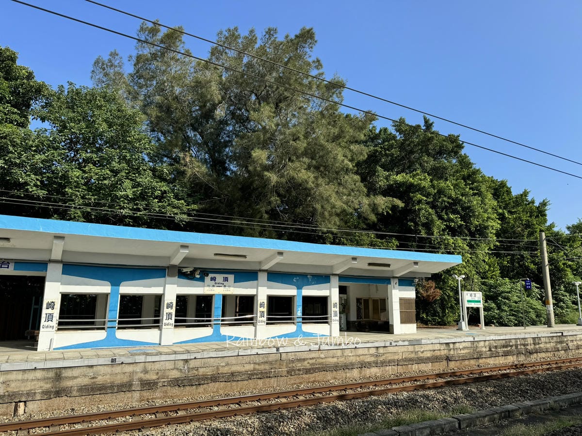 分段徒步環島|Day11苗栗竹南崎頂車站-苗栗後龍|崎頂車站 分段徒步環島|Day11苗栗竹南崎頂車站-苗栗後龍|崎頂車站