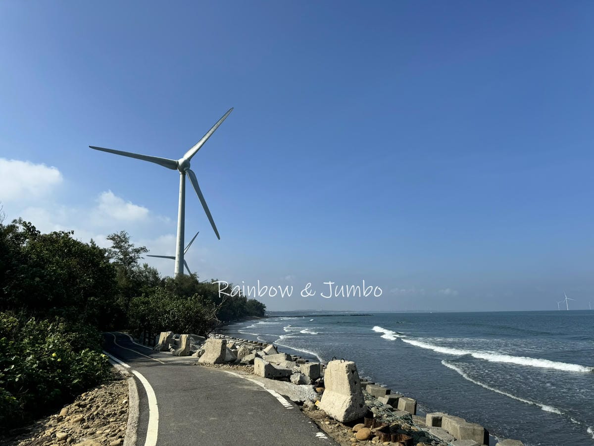 分段徒步環島|Day11苗栗竹南崎頂車站-苗栗後龍|崎頂車站 分段徒步環島|Day11苗栗竹南崎頂車站-苗栗後龍|崎頂車站