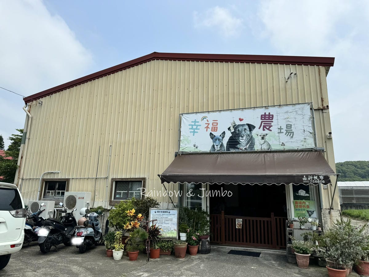 分段徒步環島|Day12苗栗後龍-通霄車站|酵法自然環保民宿 分段徒步環島|Day12苗栗後龍-通霄車站|酵法自然環保民宿
