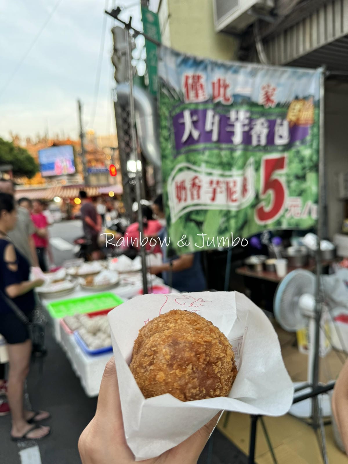 【台中旅遊|台中大甲】大甲觀光商圈|大甲鎮瀾宮周邊美食、大甲 【台中旅遊|台中大甲】大甲觀光商圈|大甲鎮瀾宮周邊美食、大甲