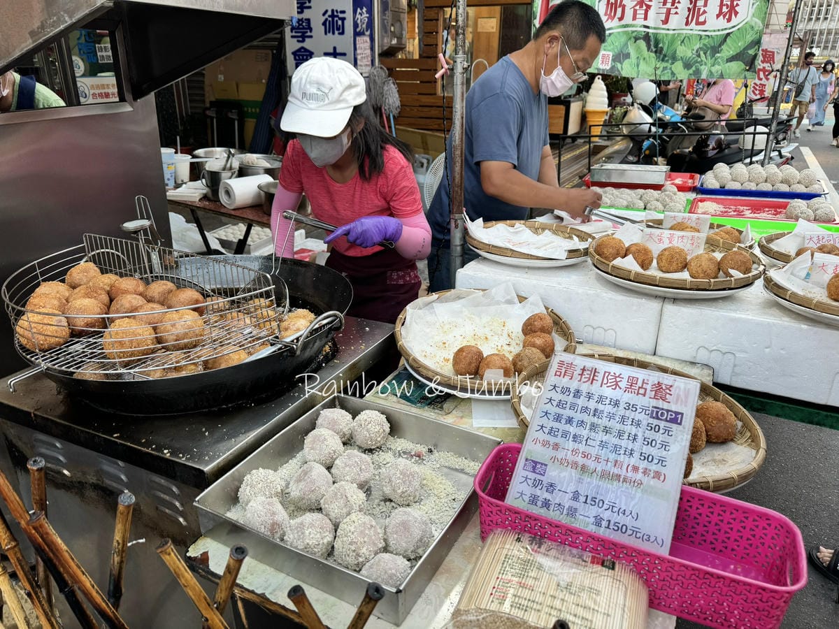【台中旅遊|台中大甲】大甲觀光商圈|大甲鎮瀾宮周邊美食、大甲 【台中旅遊|台中大甲】大甲觀光商圈|大甲鎮瀾宮周邊美食、大甲
