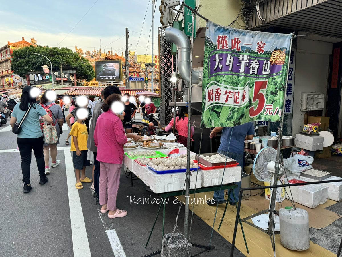 【台中旅遊|台中大甲】大甲觀光商圈|大甲鎮瀾宮周邊美食、大甲 【台中旅遊|台中大甲】大甲觀光商圈|大甲鎮瀾宮周邊美食、大甲