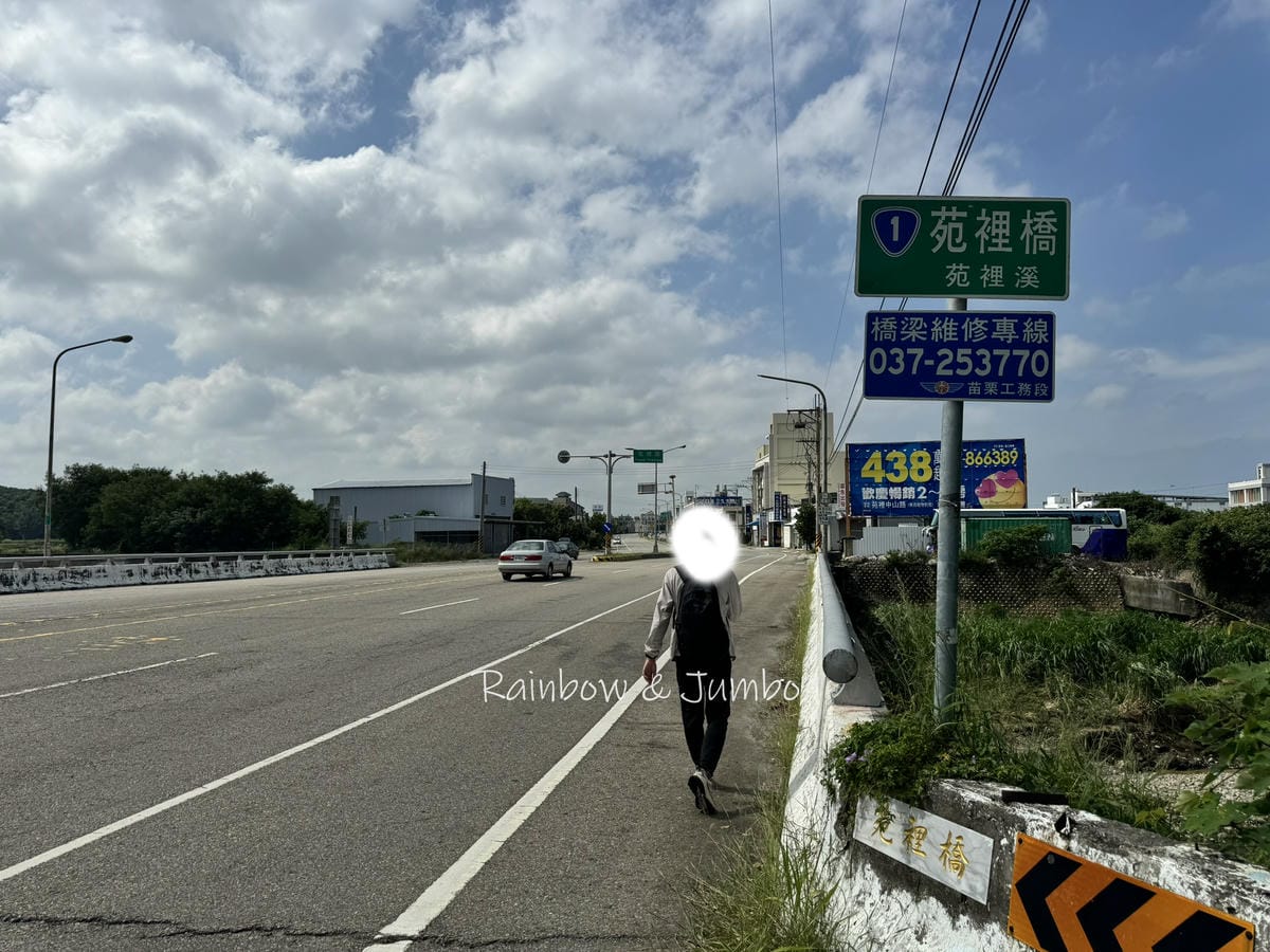 分段徒步環島|Day 13通霄車站-台中大甲|慈雲寺、苑裡車 分段徒步環島|Day 13通霄車站-台中大甲|慈雲寺、苑裡車