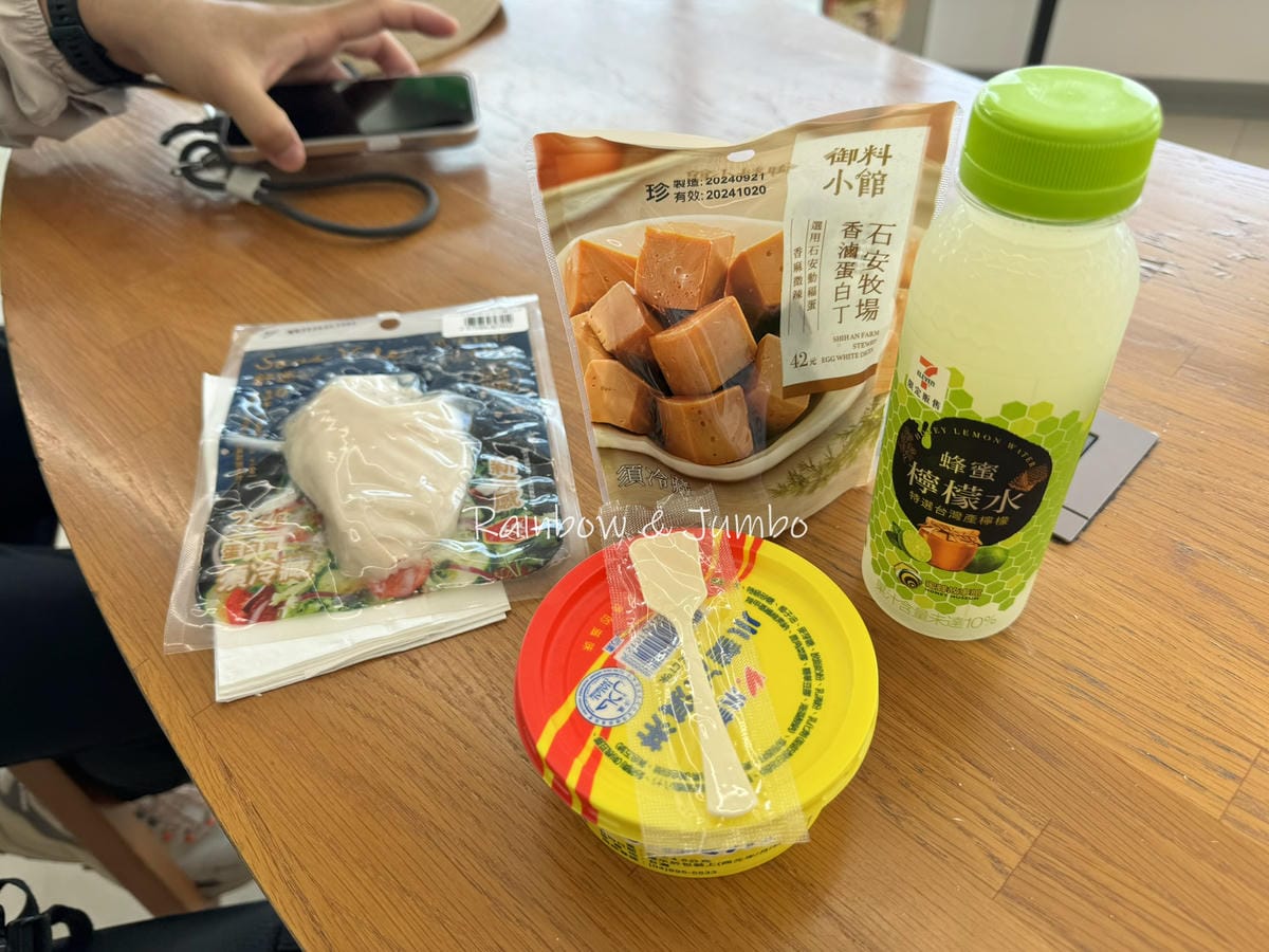 分段徒步環島|Day 13通霄車站-台中大甲|慈雲寺、苑裡車 分段徒步環島|Day 13通霄車站-台中大甲|慈雲寺、苑裡車