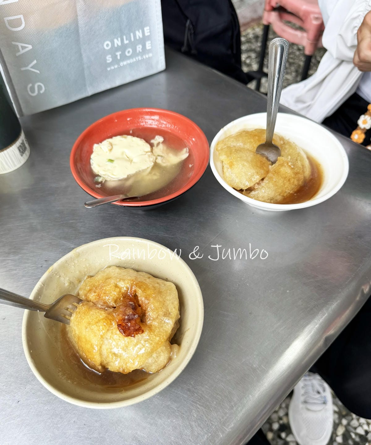 【不專業食記】彰化市|北門口肉圓|彰化在地人氣脆皮肉圓,彰化 【不專業食記】彰化市|北門口肉圓|彰化在地人氣脆皮肉圓,彰化