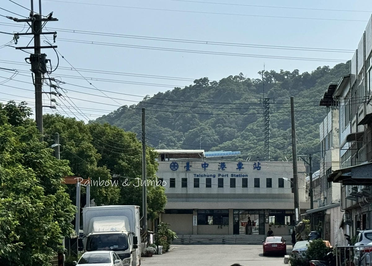 分段徒步環島｜Day 14台中大甲－台中龍井｜大甲城燒餅、大