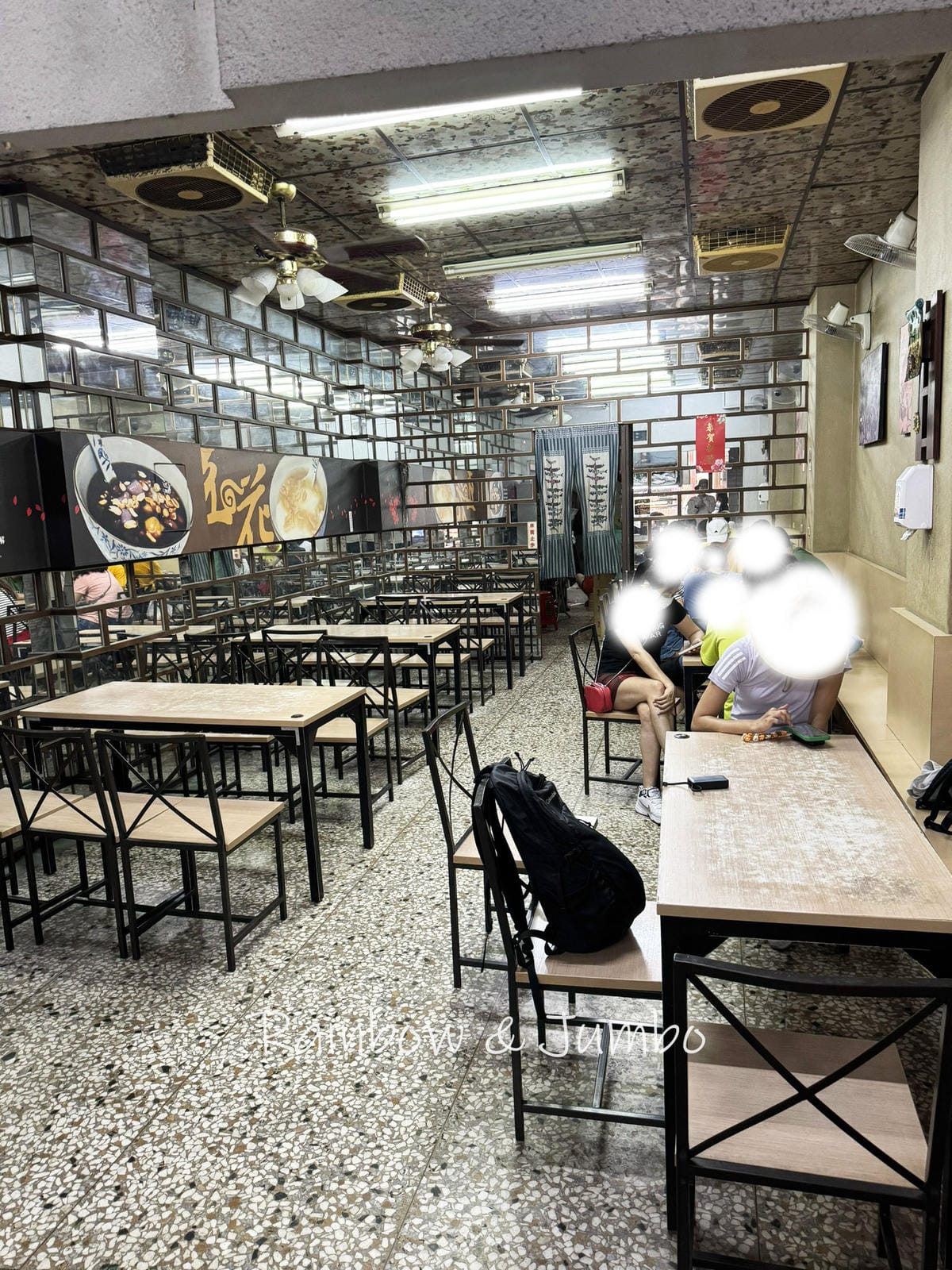 【不專業食記】彰化員林|旺來傳統豆花|彰化在地人推薦的嫩仙草 【不專業食記】彰化員林|旺來傳統豆花|彰化在地人推薦的嫩仙草