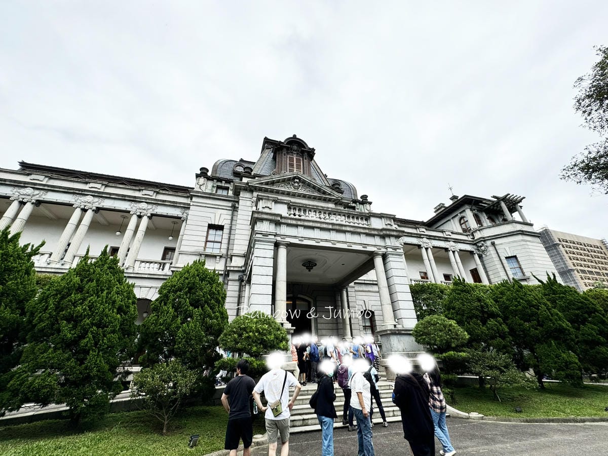 【台北中正|台北景點】臺北賓館|一覽外賓接待的歷史建築|台北 【台北中正|台北景點】臺北賓館|一覽外賓接待的歷史建築|台北