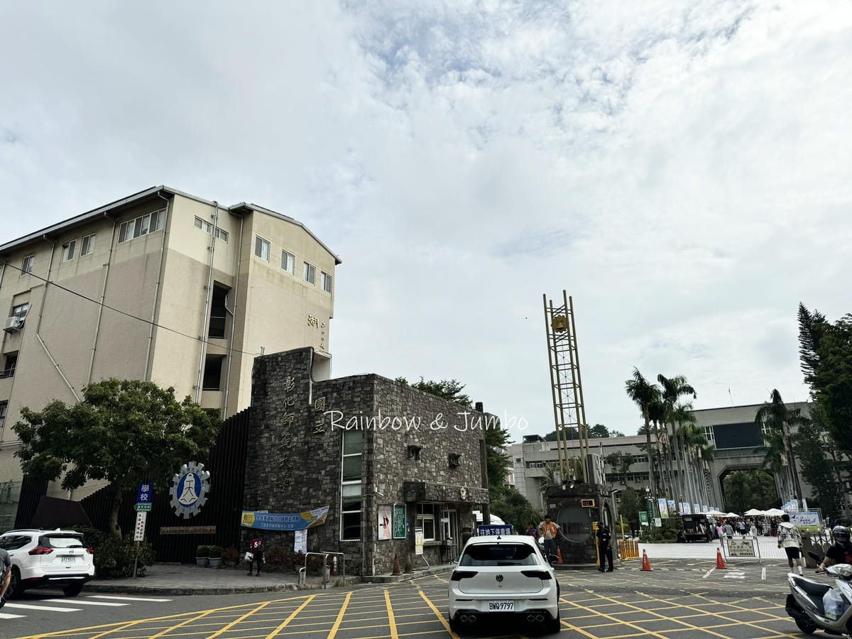 分段徒步環島｜Day 15台中龍井－彰化市｜龍井車站、大肚車