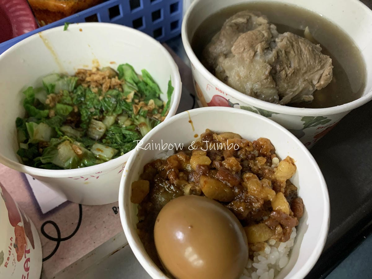 【不專業食記】延三夜市|最多必比登推薦的夜市,必吃藥頭排骨、 【不專業食記】延三夜市|最多必比登推薦的夜市,必吃藥頭排骨、