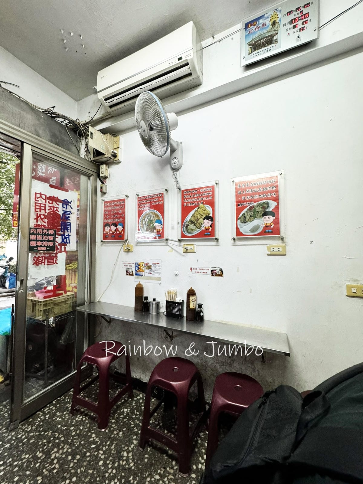 【不專業食記】台北中正|同心大腸蚵仔麵線|當地排隊人氣店,藏 【不專業食記】台北中正|同心大腸蚵仔麵線|當地排隊人氣店,藏