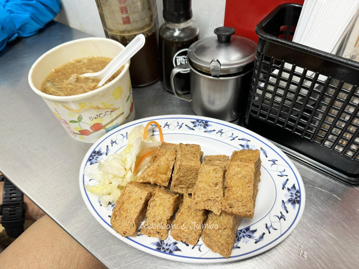【不專業食記】台北中正|同心大腸蚵仔麵線|當地排隊人氣店,藏 【不專業食記】台北中正|同心大腸蚵仔麵線|當地排隊人氣店,藏