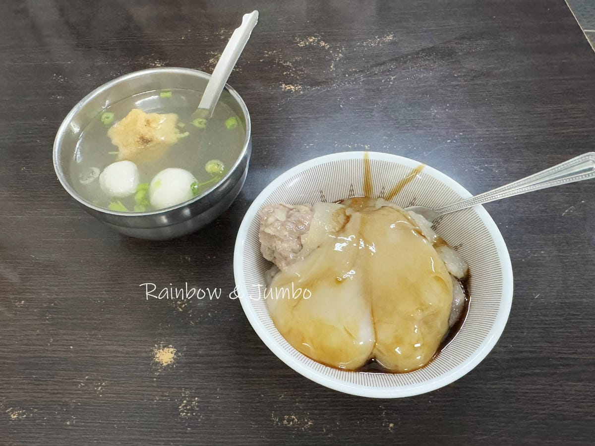 【不專業食記】雲林斗六|吳記肉圓|隱藏斗六巷內的小吃美食,美 【不專業食記】雲林斗六|吳記肉圓|隱藏斗六巷內的小吃美食,美