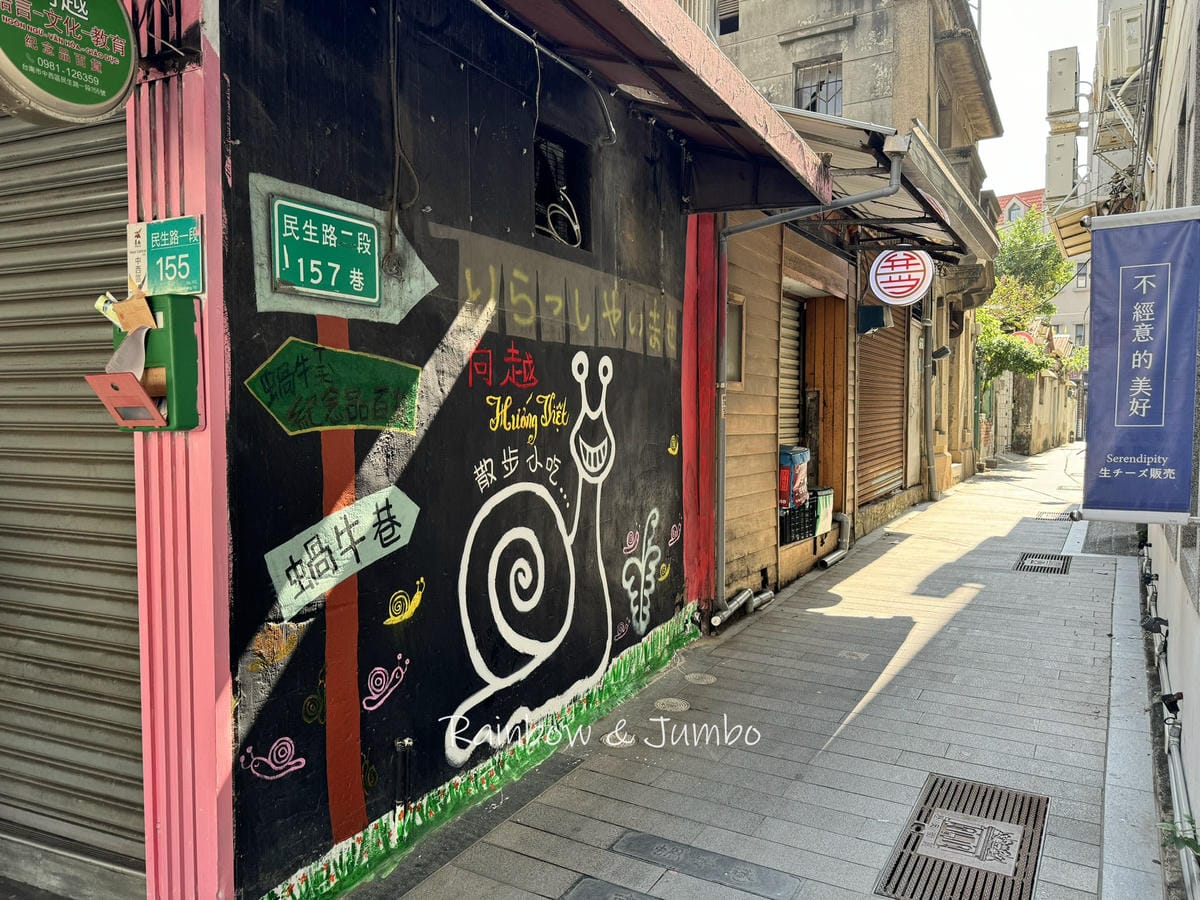 【台南旅遊|台南景點】台南景點推薦|台南景點懶人包|持續更新 【台南旅遊|台南景點】台南景點推薦|台南景點懶人包|持續更新