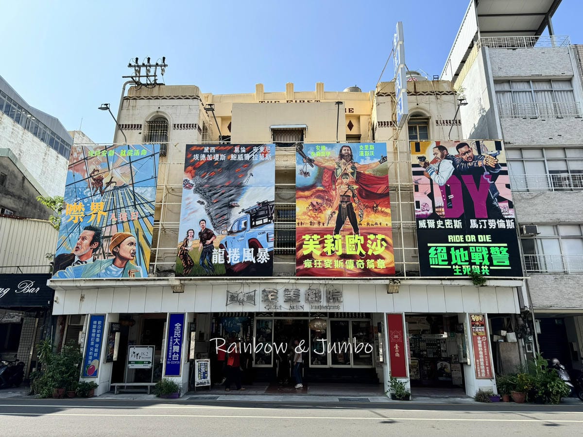 【台南旅遊|台南景點】台南景點推薦|台南景點懶人包|持續更新 【台南旅遊|台南景點】台南景點推薦|台南景點懶人包|持續更新