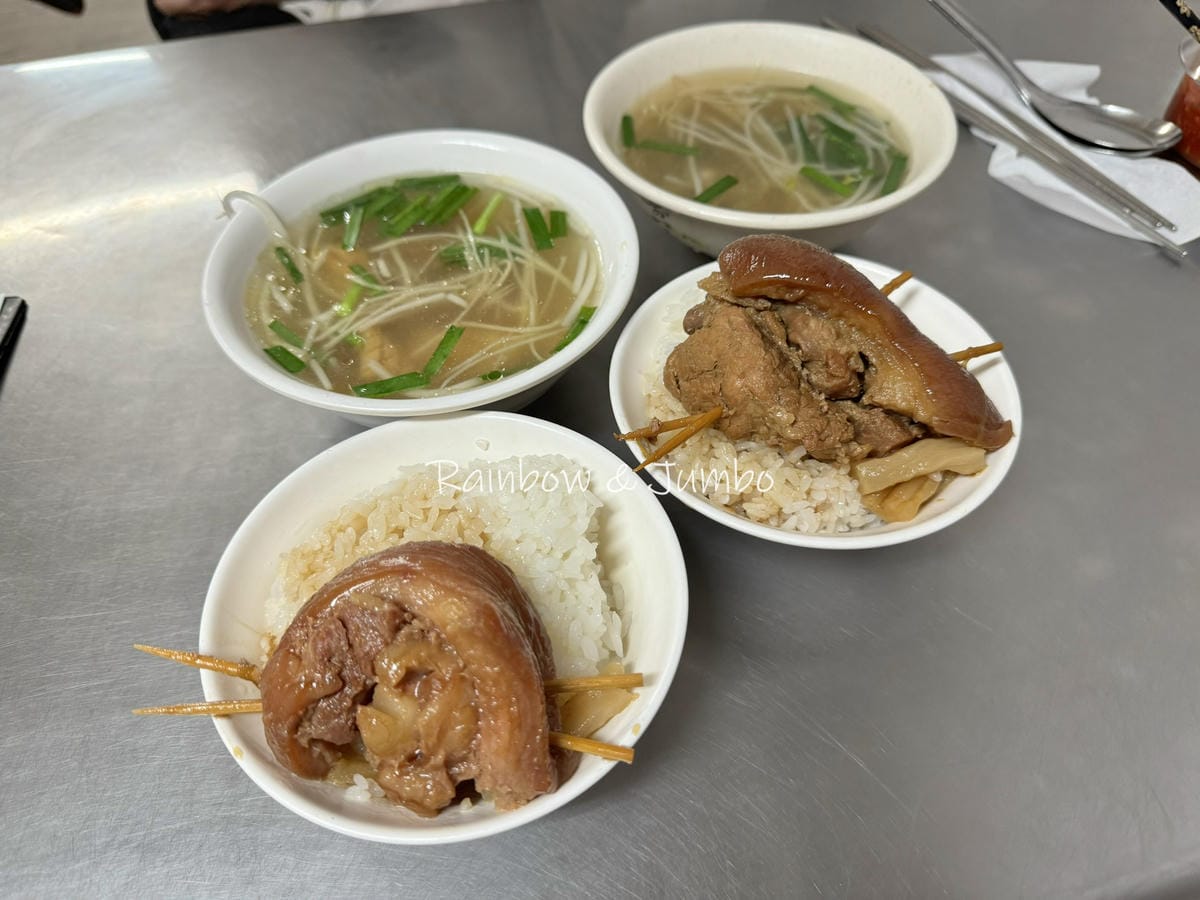 【不專業食記】彰化市|阿泉爌肉飯|彰化在地老字號爌肉飯店|彰 【不專業食記】彰化市|阿泉爌肉飯|彰化在地老字號爌肉飯店|彰