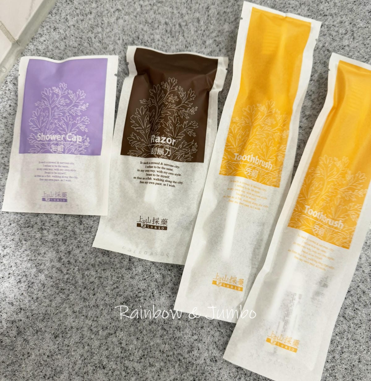 【雲林斗六|雲林住宿】雲林斗六|華安大飯店|斗六市內附宵夜、 【雲林斗六|雲林住宿】雲林斗六|華安大飯店|斗六市內附宵夜、
