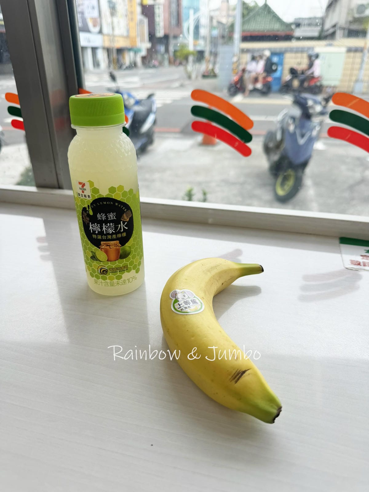 分段徒步環島|Day 16彰化市-彰化田中|金城旅舍、阿泉爌 分段徒步環島|Day 16彰化市-彰化田中|金城旅舍、阿泉爌