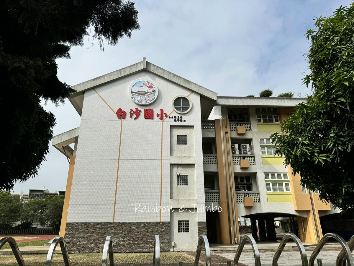 分段徒步環島|Day 16彰化市-彰化田中|金城旅舍、阿泉爌 分段徒步環島|Day 16彰化市-彰化田中|金城旅舍、阿泉爌