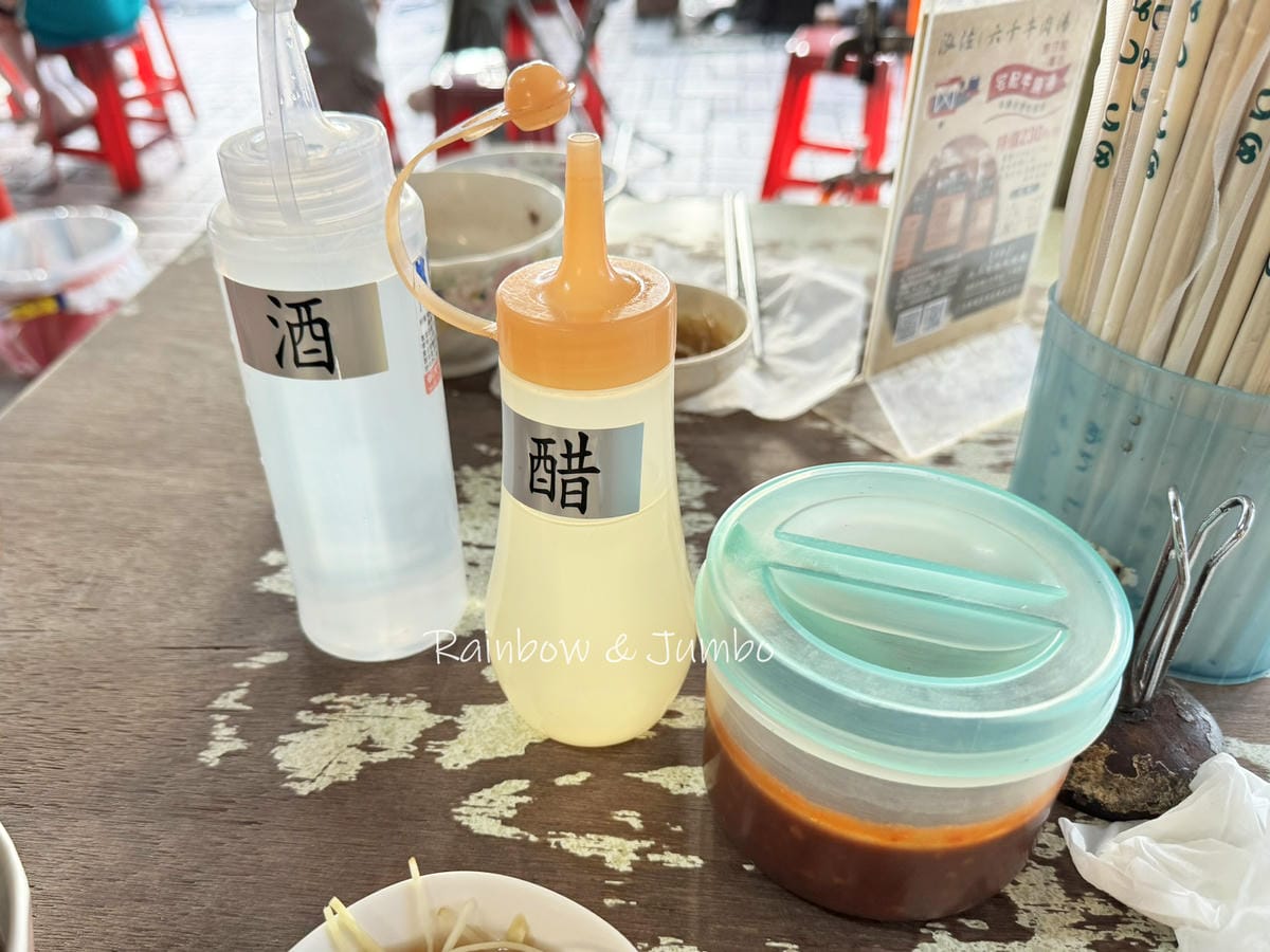 【不專業食記】台南中西區|六千泓佐土產牛肉|早起的人兒有牛肉 【不專業食記】台南中西區|六千泓佐土產牛肉|早起的人兒有牛肉