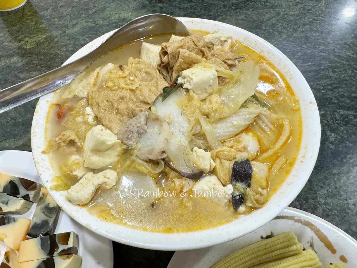 【不專業食記】嘉義東區|林聰明沙鍋魚頭|網路知名美食好吃嗎? 【不專業食記】嘉義東區|林聰明沙鍋魚頭|網路知名美食好吃嗎?