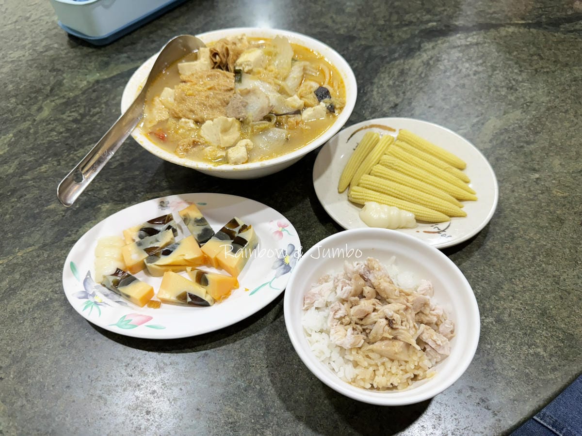 【不專業食記】嘉義東區|林聰明沙鍋魚頭|網路知名美食好吃嗎? 【不專業食記】嘉義東區|林聰明沙鍋魚頭|網路知名美食好吃嗎?