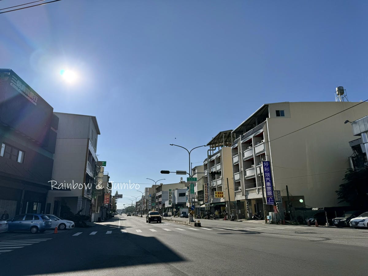 分段徒步環島|Day 17彰化田中-雲林斗六|彰化高鐵站、田 分段徒步環島|Day 17彰化田中-雲林斗六|彰化高鐵站、田