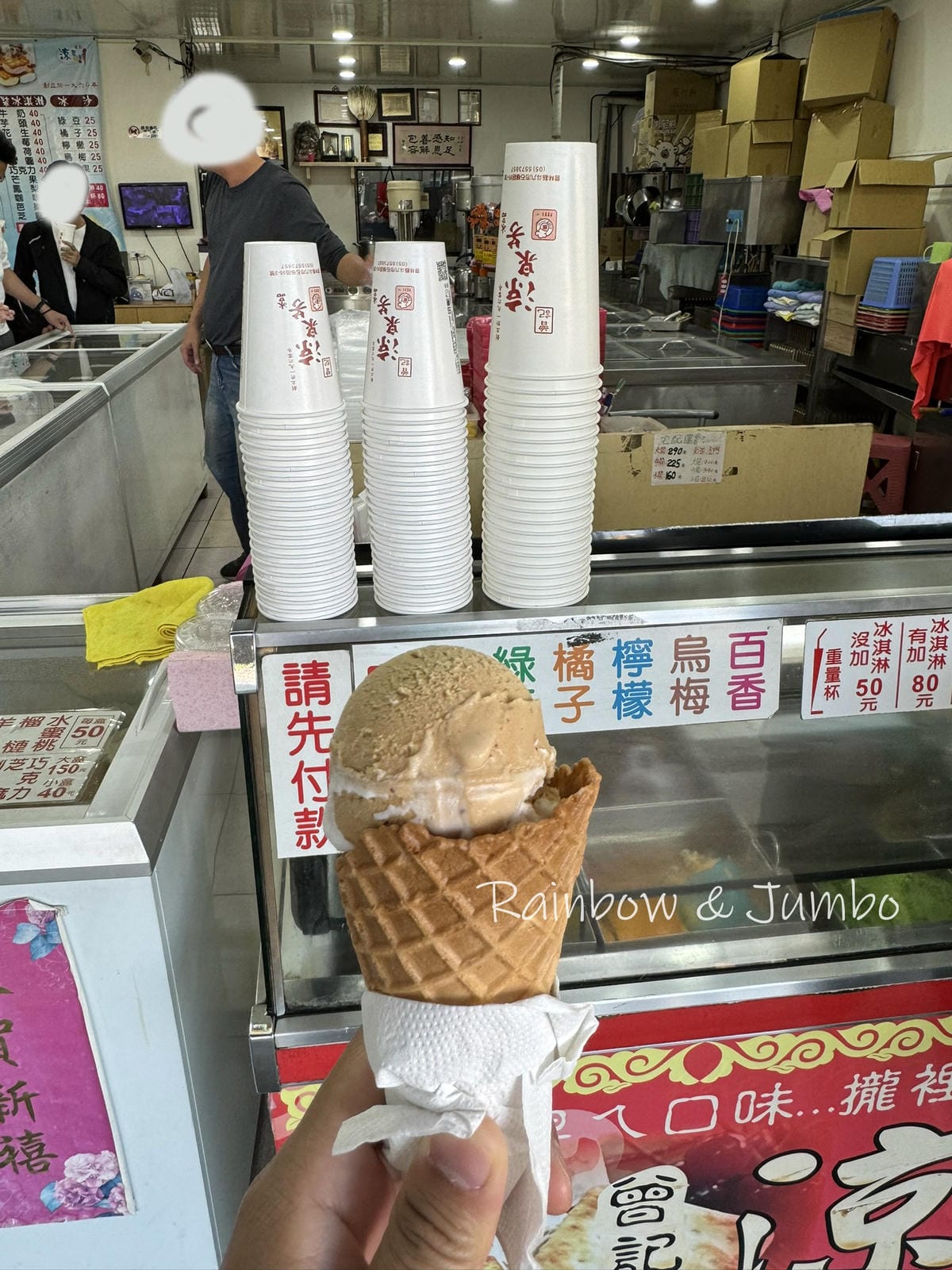 分段徒步環島|Day 17彰化田中-雲林斗六|彰化高鐵站、田 分段徒步環島|Day 17彰化田中-雲林斗六|彰化高鐵站、田