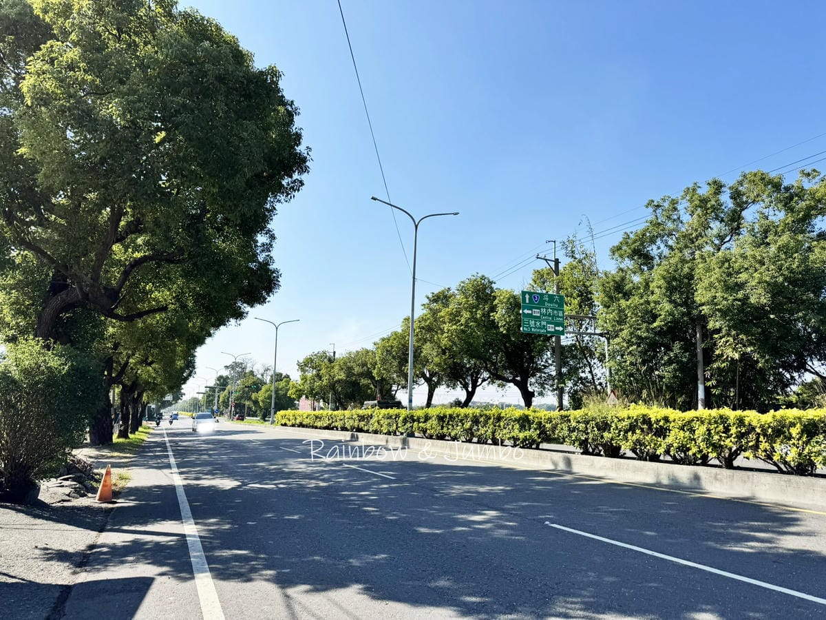 分段徒步環島|Day 17彰化田中-雲林斗六|彰化高鐵站、田 分段徒步環島|Day 17彰化田中-雲林斗六|彰化高鐵站、田