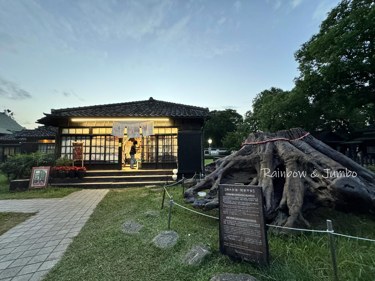 【嘉義旅遊|嘉義景點】嘉義景點推薦|嘉義景點懶人包|持續更新 【嘉義旅遊|嘉義景點】嘉義景點推薦|嘉義景點懶人包|持續更新