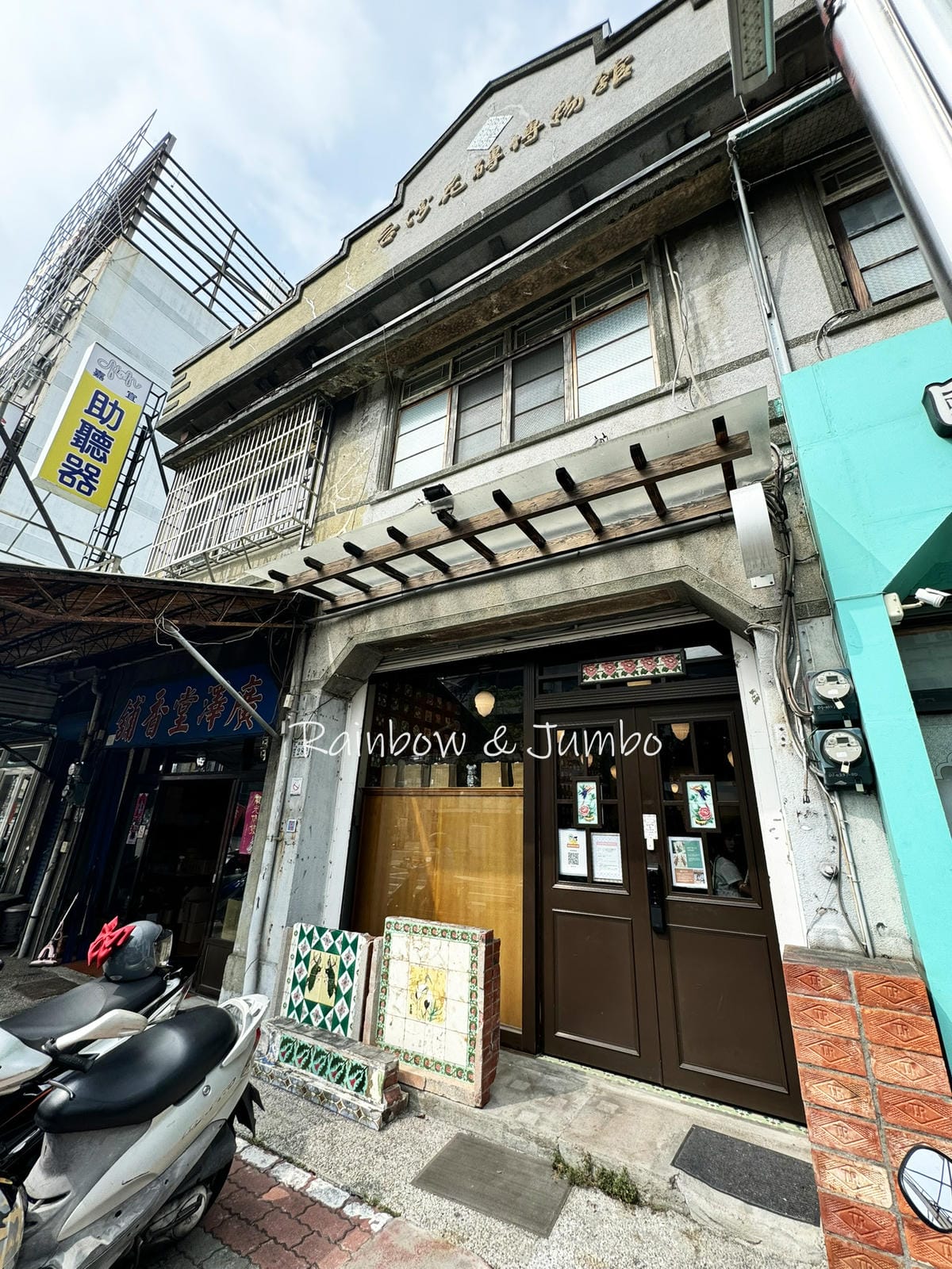 【嘉義旅遊|嘉義景點】嘉義景點推薦|嘉義景點懶人包|持續更新 【嘉義旅遊|嘉義景點】嘉義景點推薦|嘉義景點懶人包|持續更新