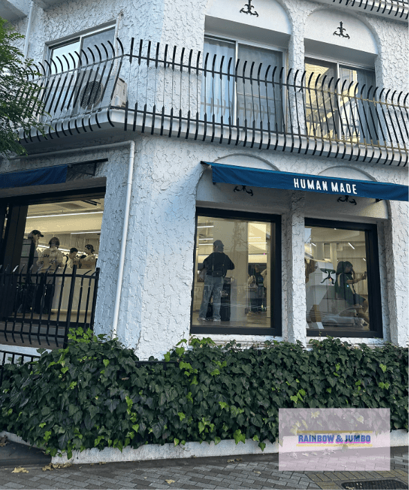 2024 Rainbow東京自由行|BLUE BOTTLE 2024 Rainbow東京自由行|BLUE BOTTLE