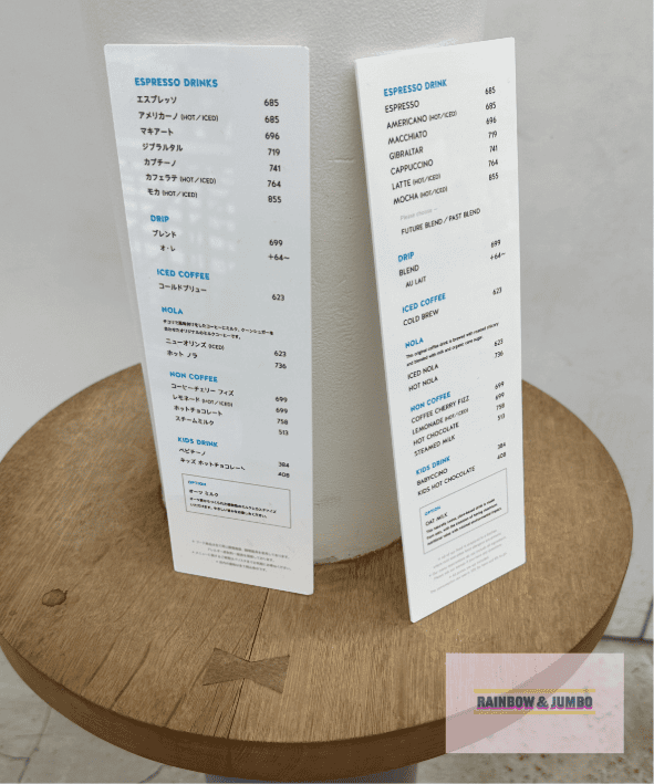 2024 Rainbow東京自由行|BLUE BOTTLE 2024 Rainbow東京自由行|BLUE BOTTLE