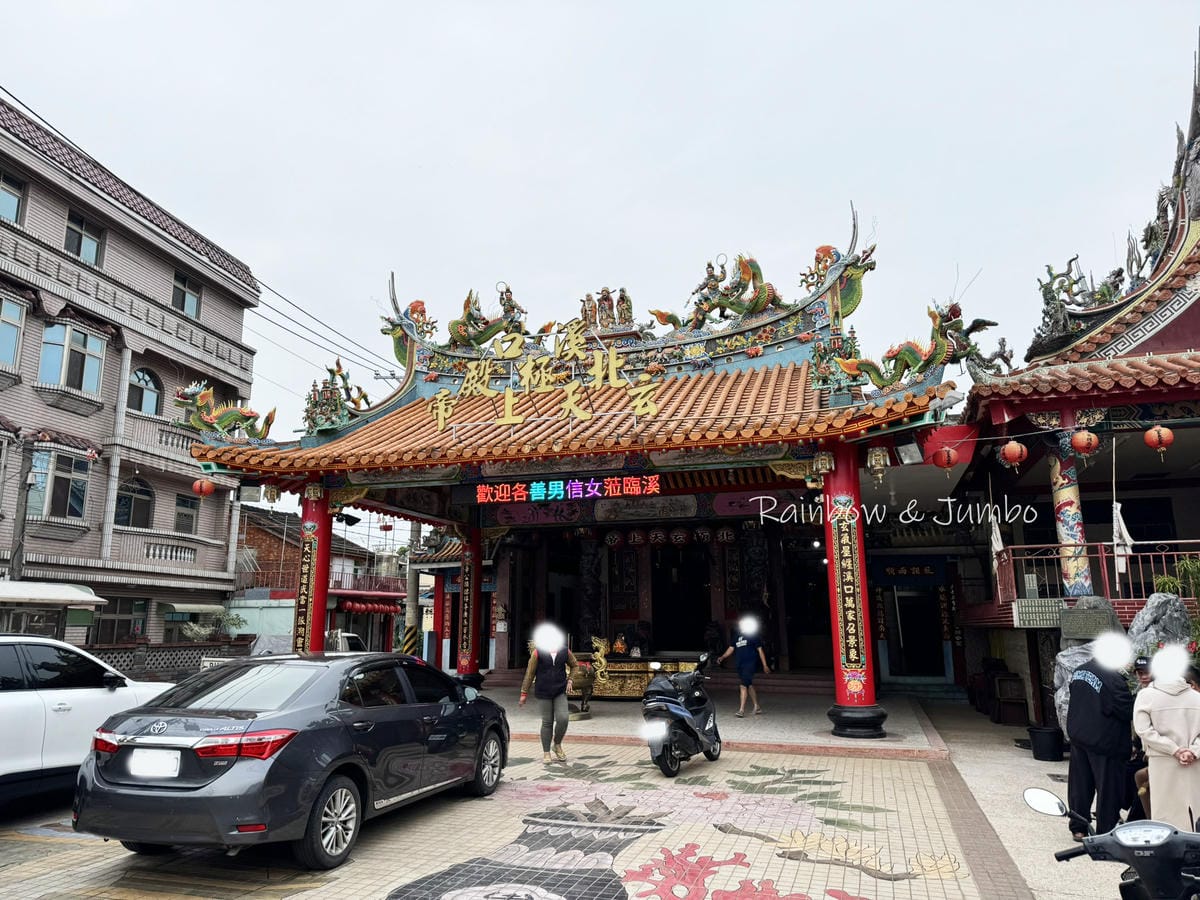 分段徒步環島|Day 18華安大飯店-田心仔民宿|斗南車站、 分段徒步環島|Day 18華安大飯店-田心仔民宿|斗南車站、