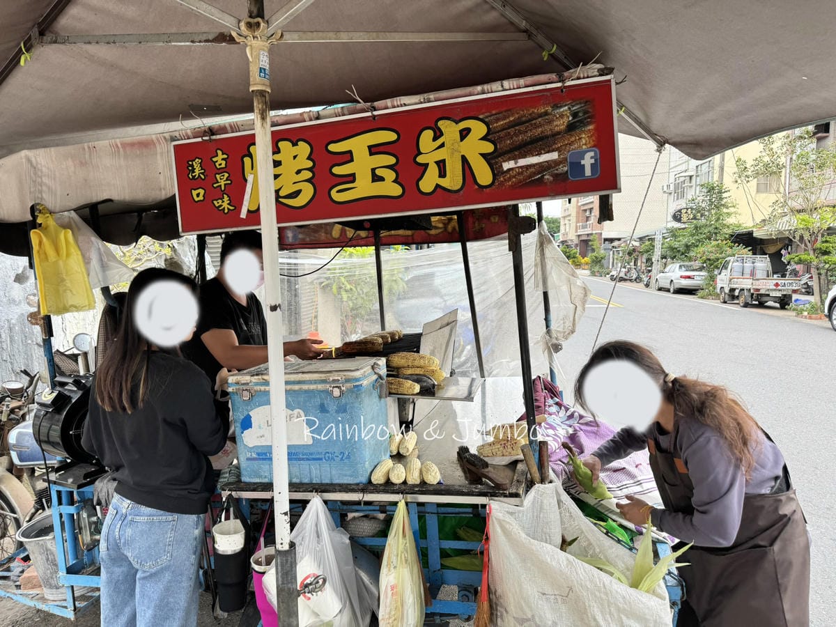分段徒步環島|Day 18華安大飯店-田心仔民宿|斗南車站、 分段徒步環島|Day 18華安大飯店-田心仔民宿|斗南車站、