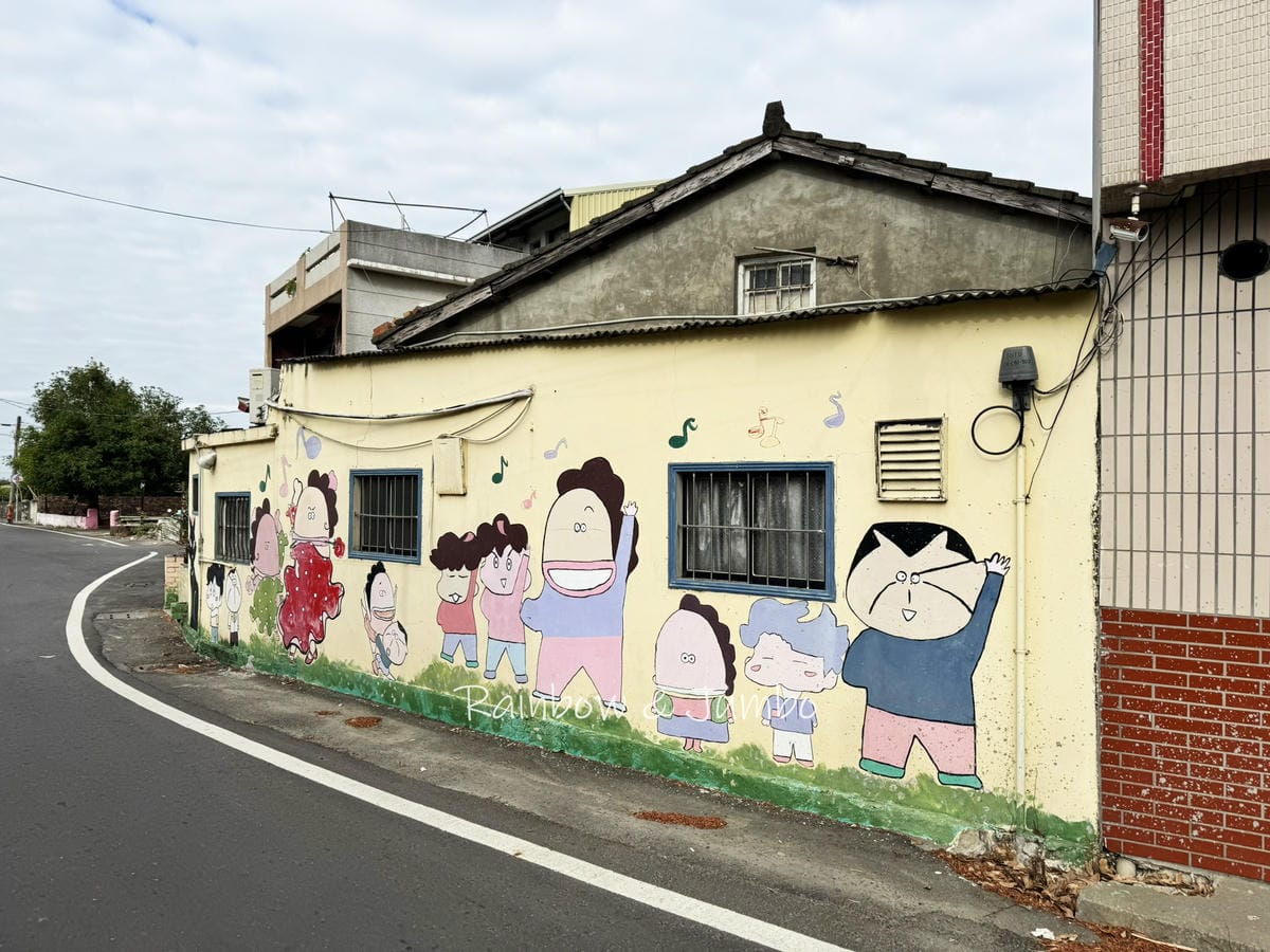 【嘉義新港｜新港景點】埤子大象彩繪村｜嘉義彩繪村莊，數數有幾