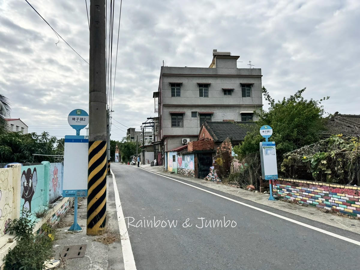【嘉義新港｜新港景點】埤子大象彩繪村｜嘉義彩繪村莊，數數有幾