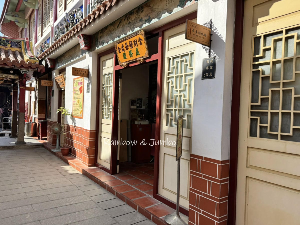 【嘉義新港｜新港景點】新港奉天宮｜嘉義著名朝聖景點，媽祖廟內